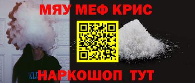 прущая мука Будённовск