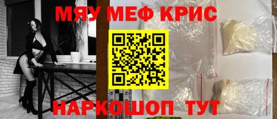 прущая мука Будённовск