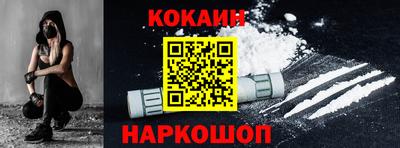соль курить ск Бузулук