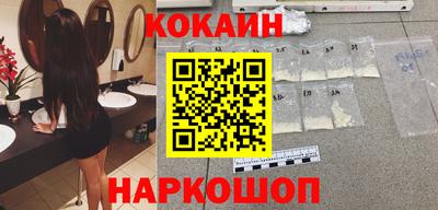соль курить ск Бузулук