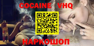 прущая мука Будённовск