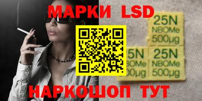 кокаин VHQ Бугуруслан