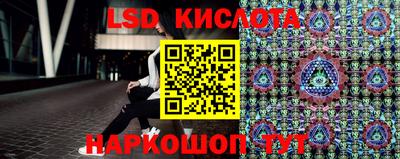 прущая мука Будённовск