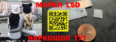 кокаин VHQ Бугуруслан