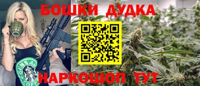 прущая мука Будённовск