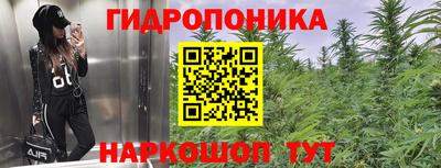 кокаин VHQ Бугуруслан