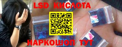 кокаин VHQ Бугуруслан