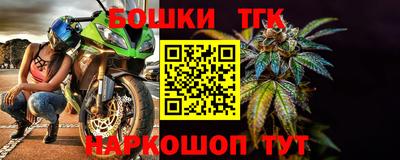 соль курить ск Бузулук