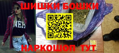 соль курить ск Бузулук