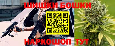 кокаин VHQ Бугуруслан