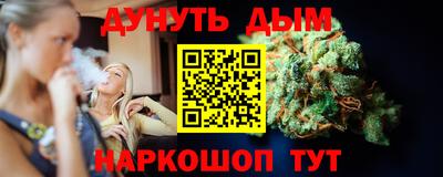 кокаин VHQ Бугуруслан