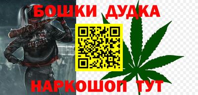 прущая мука Будённовск
