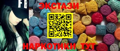 соль курить ск Бузулук