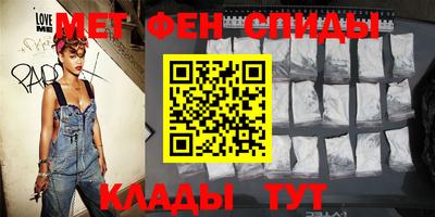 соль курить ск Бузулук