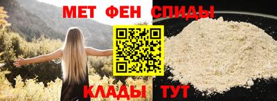 соль курить ск Бузулук