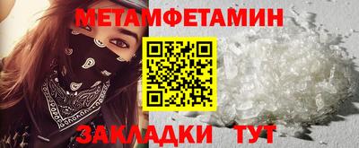кокаин VHQ Бугуруслан
