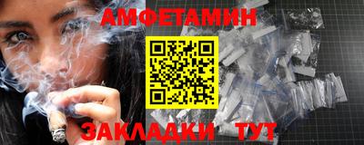 стафф Владимир