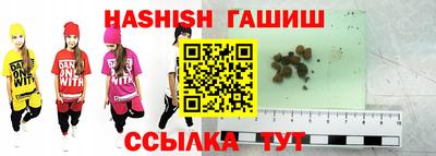 кокаин VHQ Бугуруслан