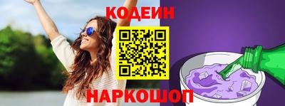 кокаин VHQ Бугуруслан