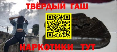 прущая мука Будённовск