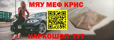 экстази Владикавказ