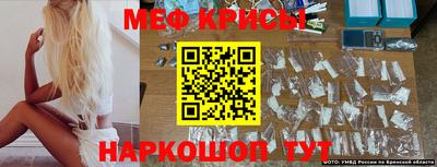 соль курить ск Бузулук