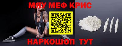 прущий лед Владивосток