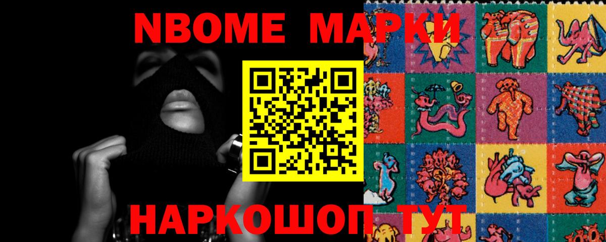 Туапсе  Лсд 25 экстази кислота  ЛСД экстази ecstasy  Вход с VPN 