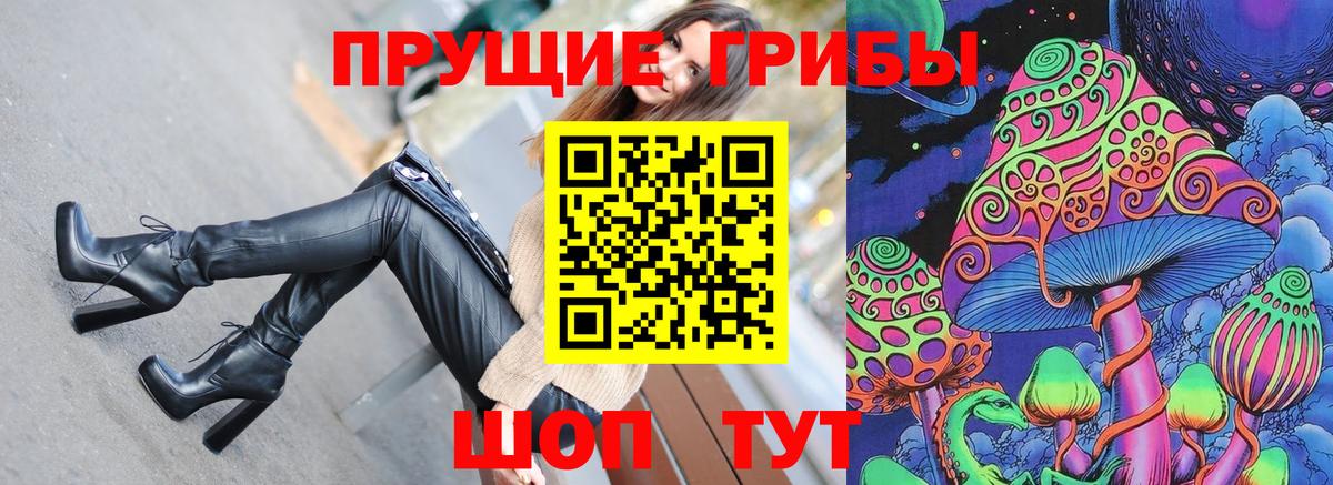 Кокаин Туапсе